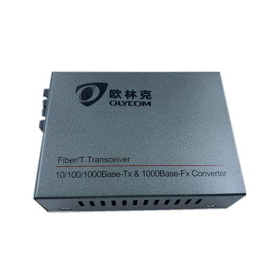 POE-Medien-Konverter Gigabit 15.4W 30W, Duplexmedien-Konverter IEEE 802.3af/At PSE
