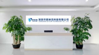 Einführung in die Olycom-Fabrik