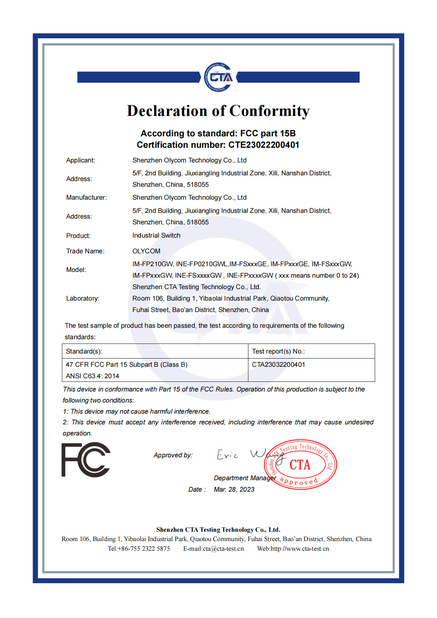 China Shenzhen Olycom Technology Co., Ltd. zertifizierungen
